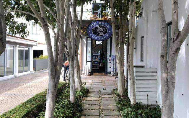 123722529_1743560485811383_1553820119327050564_o_1604902551