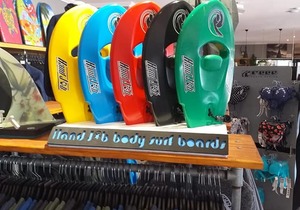 Body Surf Hand Boards