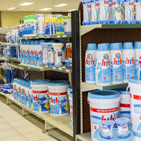 Overberg Agri Bredasdorp - Swimming Pool Essentials