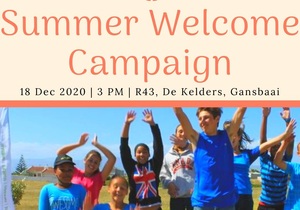 Summer Welcome Campaign -Â 18 December 2020