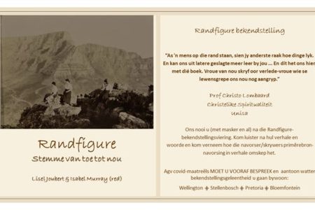 Randfigure_die_boek_600x338_1613634372