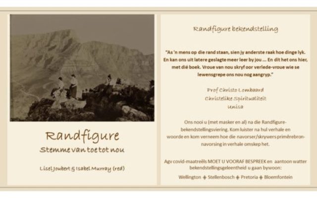 Randfigure_die_boek_600x338_1613634372