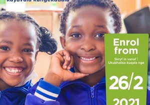 Entries 2022 /Â Inskrywings 2022