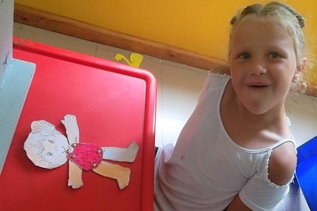 PK_GR_Rs_Jointed_child_1616737262