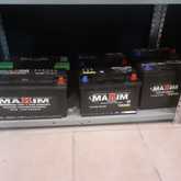 Car Batteries - Gansbaai Engine Rebuilders - Xplorioâ„¢ Gansbaai