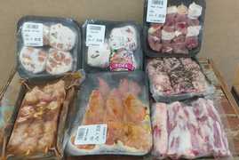 LaBoucherie's Delicatessens