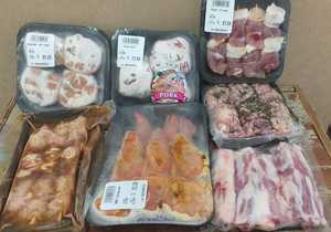 LaBoucherie's Delicatessens