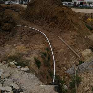 WhatsApp_Image_2021_09_30_at_15.46.01_1633412144