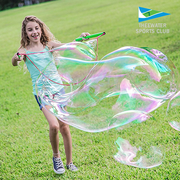 Camping Tip:Â Bubbles for Kids