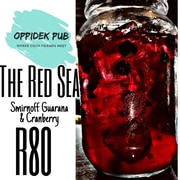 NEW: The Red Sea Jam Jar