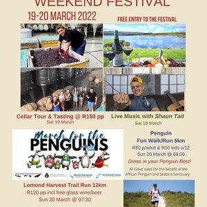 lomond_event_1647248333