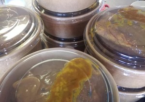 Kerrie Vis:Â R90 for 600g