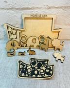Noah's Ark -Â Christening or Baby Shower Gift