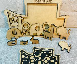 Noah's Ark -Â Christening or Baby Shower Gift