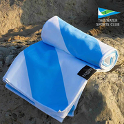 Camping Essentials: Quick-Dry Travel Towel
