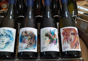 In Stock:Â Atlas Swift Wines