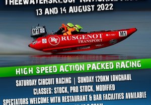 Our First Bing Watersport Event of the Coming Season! 