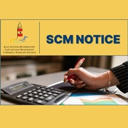 Supply Chain Management (SCM) Notice
