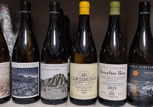 In Stock:Â Aheit Vineyards