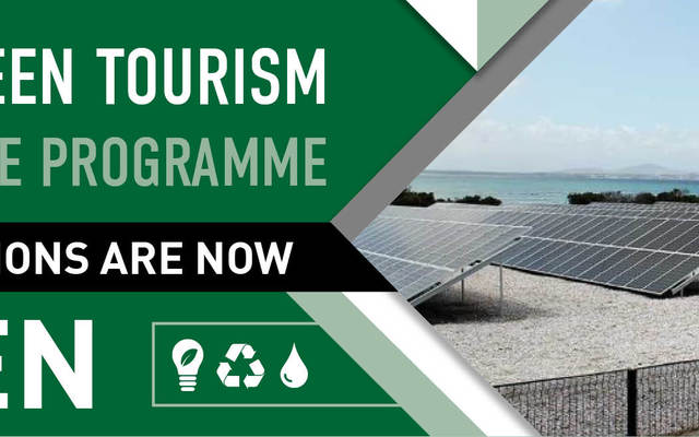 Poster -  Beyond Black Mountain - Xplorioâ„¢ Caledon