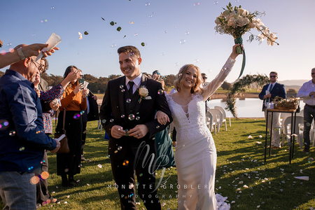 D3S_8526_MGPhotography_Alecia_Jacques_Wedding_25Jun2022_1670504721